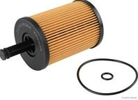 Фильтр масла