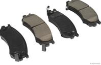 Комплект тормозных колодок
