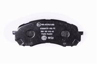 Тормозные колодки дисковые