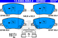 Дисковые тормозные колодки  комплект