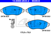 Автозапчасть