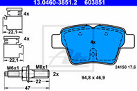 Колодки тормозные