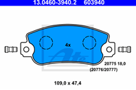 Колодки дисковые передние Fiat Panda Regata Ritmo Uno 1.0-1.5 81-93
