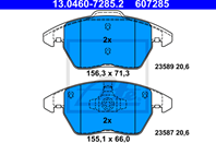 Колодки торм.передн.