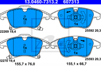 Дисковые тормозные колодки  комплект
