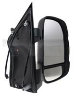 Зеркало электрическое с подогревом среднее правое