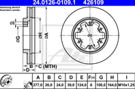 Тормозной диск