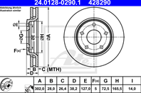 Тормозной диск