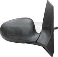 Зеркало боковое