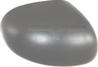 Крышка зеркала