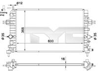 Радиатор охлаждения двигателя Радиатор охлаждения двигателя