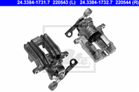 FIST CALIPER