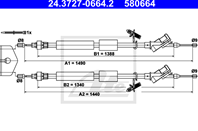 Трос ручного тормоза