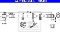 Тормозной шланг
