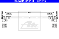 Шланг тормозной
