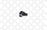 00-04904-SX_датчик парковки! Opel Astra/Insignia/Zafira 1.4-2.8/1.3CDTI-2.0CDTI 05&gt