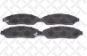 000 696B-SX_колодки дисковые перед.! с антискрип. пл. Acura MDX/ZDX 07-11  Honda Pilot 09-11