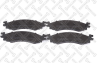 000 718B-SX_колодки диск.п.! с антискр.пл. Ford Explorer 06-10/Taurus 11> Mercury Mountaineer 06-10