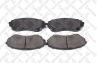 000 721B-SX_колодки дисковые перед.! с антискрип. пл. Cadillac CTS 3.6 08>