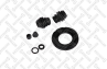04-99110-SX_ремкомплект дискового тормоза задн.! Mitsubishi ASX 10-15/Outlander 14>