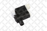 10-00322-sx_насос стеклоомывателя! hyundai accent 00-05