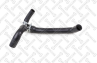 10-35536-SX_патрубок радиатора! VW Golf/Vento/Passat  Seat Toledo/Ibiza 2.0 90-99
