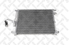 10-45782-SX_радиатор кондиционера! Infiniti EX/FX/QX 3.5-5.0i 08>