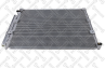 10-45784-SX_радиатор кондиционера! с осушит. Toyota Land Cruiser UZJ100 4.7i 00>