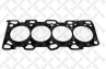11-25136-sx_прокладка гбц! (0.65mm) hyundai santa fe i 2.4 01-06