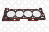 11-25163-SX_прокладка ГБЦ! (1.4mm) Peugeot 307/306/405/Partner, Citroen 1.1/1.3/1.4 86>