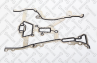 11-25409-SX_прокладка насоса масляного! Opel Corsa/Agila 1.0/1.2 93>
