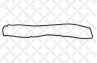 11-28131-SX_прокладка клапанной крышки! Toyota Supra 3.0 93-98