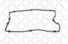 11-28137-SX_прокладка клапанной крышки! Kia Sorento I 2.4 02>