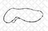 11-29053-SX_прокладка поддона двигателя!\ BMW E46/E36 1.9 M43B19 98>