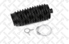 14-17077-sx_пыльник рейки рулевой! toyota corolla 1.6 92-97