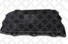 20-51085-SX_фильтр АКПП!\ BMW X1/X5/X6 08>