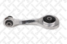 25-18078-SX_подушка ДВС задняя! Renault Clio/Kangoo 1.2/1.6/1.5DCi 16V 98>