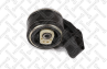 25-18346-SX_подушка ДВС правая! Volvo S40/V40 1.6-2.0T/1.9Di 00&gt