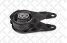 25-98055-sx_подушка двс задняя верхняя! peugeot 307/308/3008  citroen c4/ds5 1.8/2.0/2.0hdi 05>