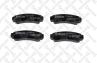 313 002B-SX_колодки дисковые задние! с антискрип. пластинами Nissan Sunny N13/N14 1.6i-2.0D 86-95