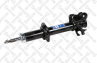 4203-9737-sx_амортизатор передний левый масляный! nissan micra all 92