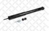 4214-0152-sx_амортизатор передний газовый! toyota land cruiser bj70-7