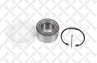 43-29172-SX_к-кт подшипника ступицы! передней Chevrolet Aveo 11>  Opel Meriva B 10>