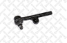 51-00692a-sx_наконечник рулевой! toyota land cruiser fj80/hdj80/hzj80 90