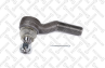 Наконечник рулевой· hyundai hd 78  72  65