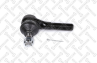 51-98249A-SX_наконечник рулевой!\ Nissan Patrol Y61 97-06