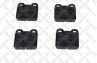 512 002b-sx_колодки дисковые перед.! с антискрип. пл. daihatsu charade/grand move 1.3i-1.6i 93>