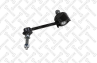56-00728-SX_тяга стабилизатора правая!Ford Explorer V TUB 2011-