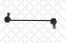 56-02152-SX_тяга стабилизатора переднего! Nissan
