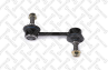 56-02163A-SX_тяга стабилизатора заднего! Toyota Corolla NZE124/ZZE124 00>